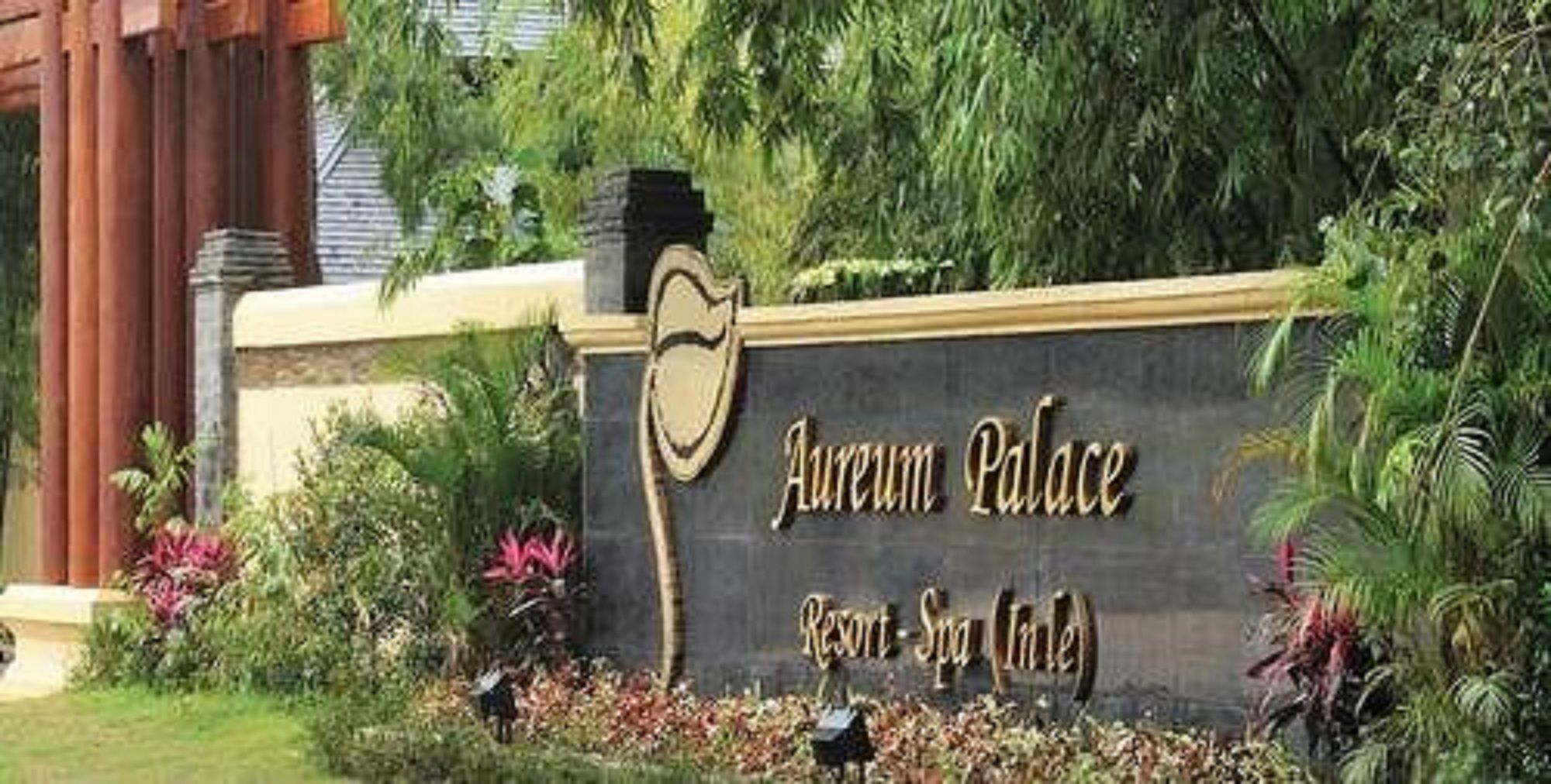Aureum Palace Hotel & Resort Inle نياونغ شوي المظهر الخارجي الصورة